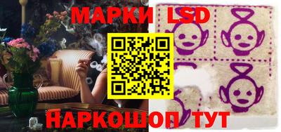 COCAINE Ливны