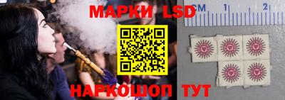 мефедрон Ликино-Дулёво