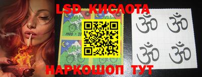 мефедрон Ликино-Дулёво