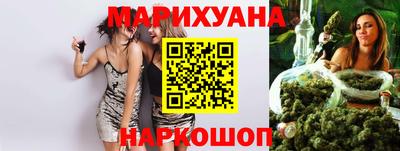 мефедрон Ликино-Дулёво