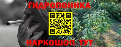 мефедрон Ликино-Дулёво