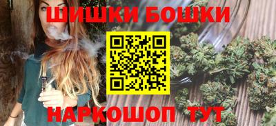 мефедрон Ликино-Дулёво