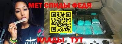 COCAINE Ливны