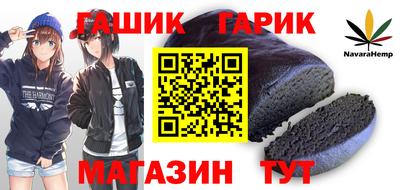 мефедрон Ликино-Дулёво