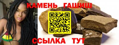 мефедрон Ликино-Дулёво