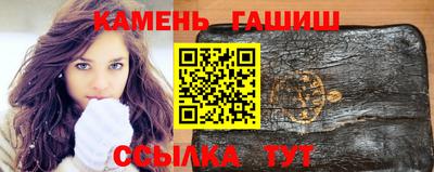 сатива Лесосибирск