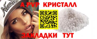 мефедрон Ликино-Дулёво