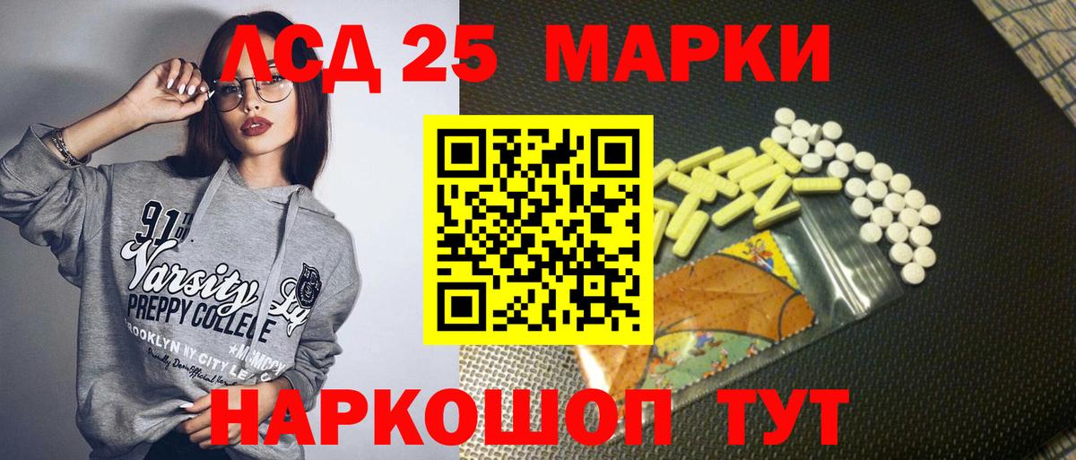 Марки NBOMe  Вход с VPN  Вятские Поляны  Марки N-bome 1500мкг  Марки N-bome 1500мкг 